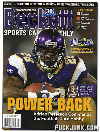 magazine
